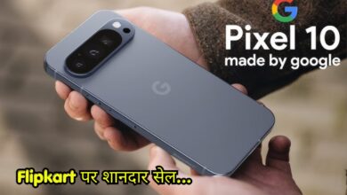 Google Pixel 10 Offers