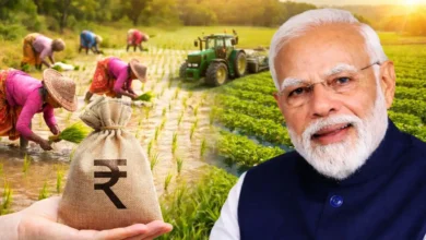 Kisan News