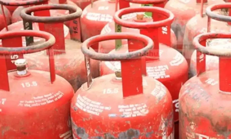 LPG Cylinder Price