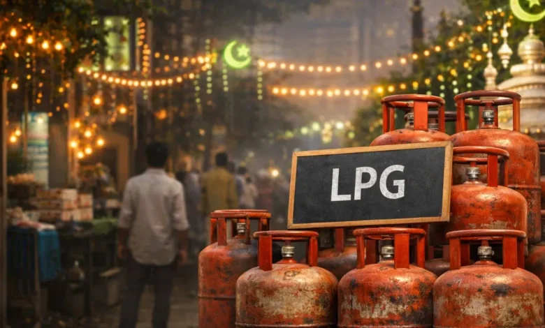 LPG Cylinder Price Update