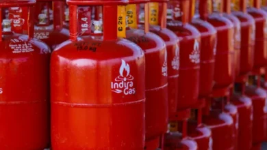 LPG Cylinder Rate