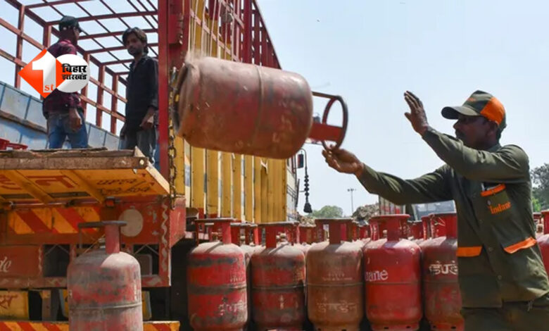 LPG New Update