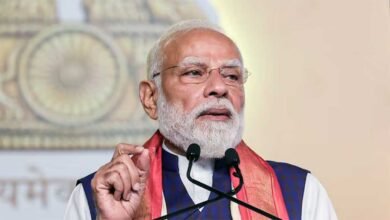 PM Modi Appeal