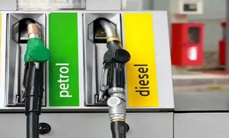 Petrol-Diesel New Rule