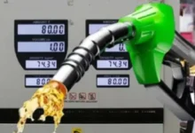 Petrol-Diesel Rate