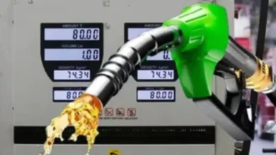 Petrol-Diesel Rate