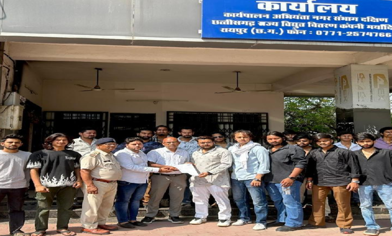 CG : बिजली बिलों में भारी गड़बड़ी को लेकर NSUI का विरोध, निष्पक्ष जांच की मांग …
