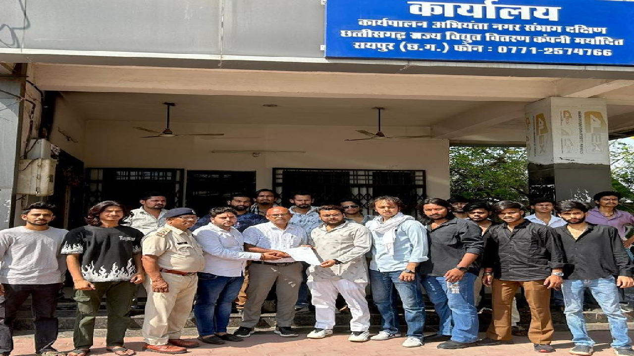 CG : बिजली बिलों में भारी गड़बड़ी को लेकर NSUI का विरोध, निष्पक्ष जांच की मांग …