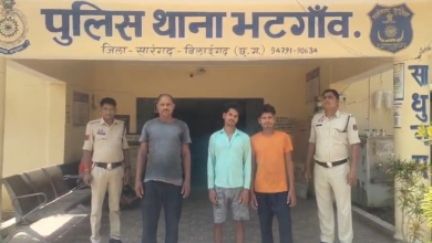 CG : बिलाईगढ़ में संदिग्ध मांस बिक्री पर पुलिस की कार्रवाई, तीन आरोपी गिरफ्तार …