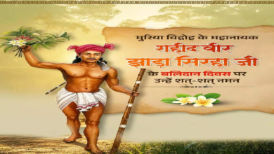 CG : CM साय ने मुरिया विद्रोह के महानायक झाड़ा सिरहा के बलिदान दिवस पर किया नमन …