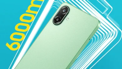 Samsung Galaxy F70e