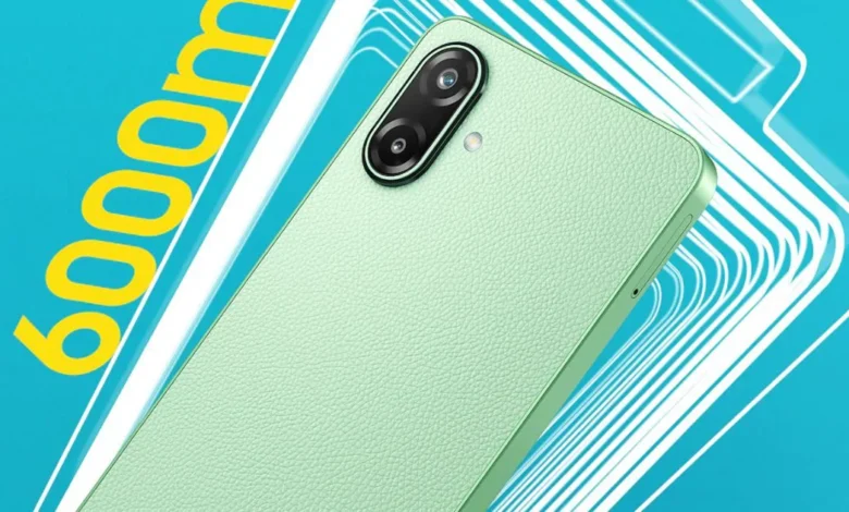 Samsung Galaxy F70e