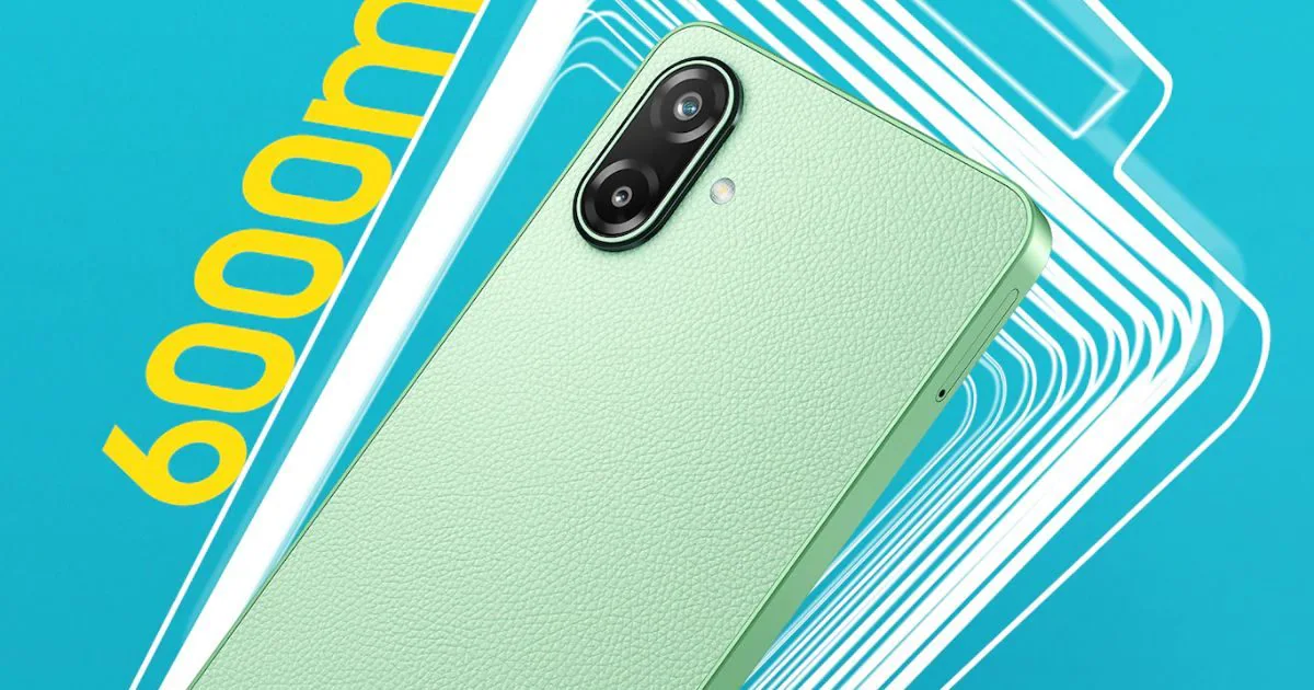 Samsung Galaxy F70e