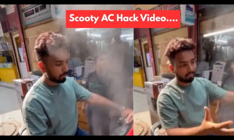 Scooty AC Hack Video