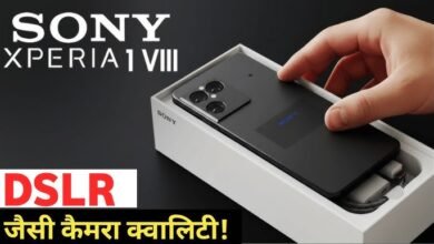 Sony Xperia 1 VIII