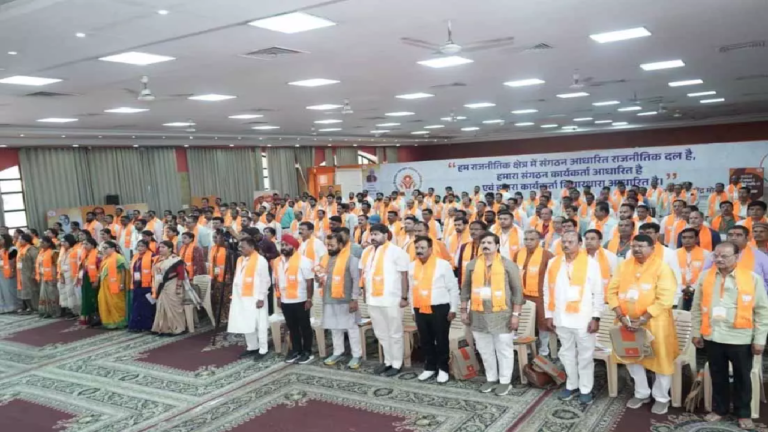 CG : प्रशिक्षण से कार्यकर्ताओं के व्यक्तित्व विकास : बीजेपी …