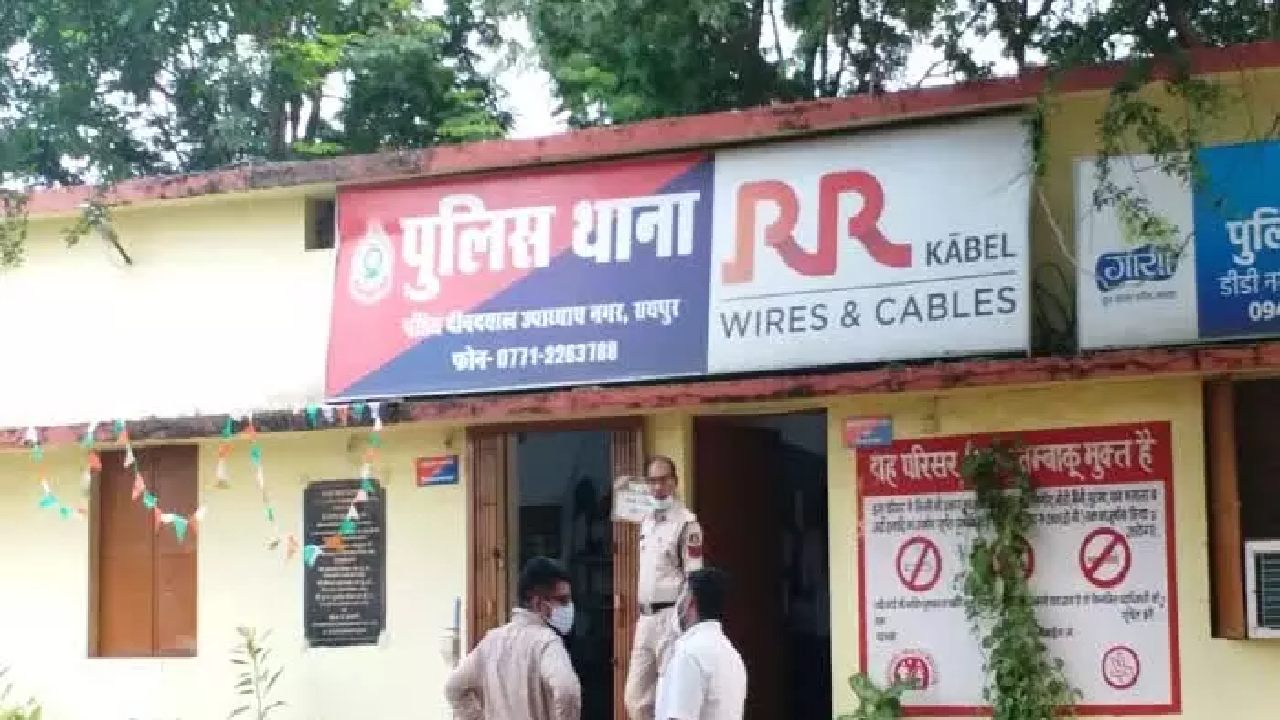 CG : गहने लेकर नवविवाहिता हुई गायब, पति ने बताया लूटेरी दुल्हन …