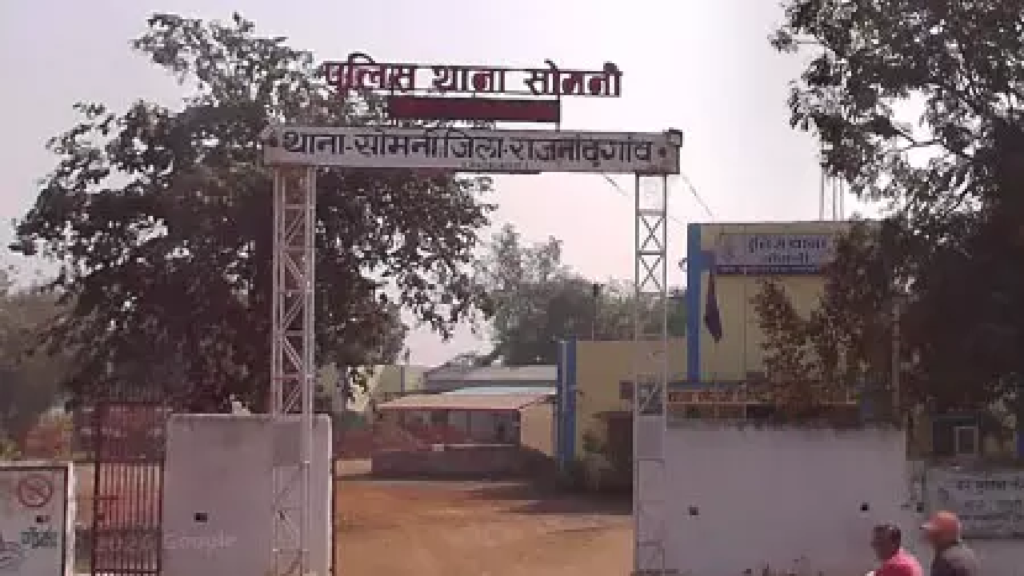 राजनांदगांव : महिला कांस्टेबल ने थाने में किशोरी के साथ किया जुल्म, थाना प्रभारी लाईन अटैच …