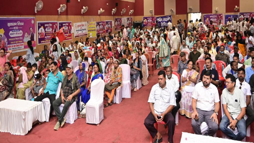 CG : जीपीएम के पहले नगरीय जन समस्या निवारण शिविर में उमड़ी भीड़ …