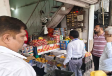CG : लालपुर फल मार्केट में खाद्य विभाग की कार्रवाई, 5 नमूने जांच के लिए भेजे गए, 40 किलो फल नष्ट …