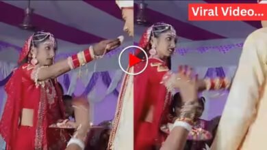 Viral Video