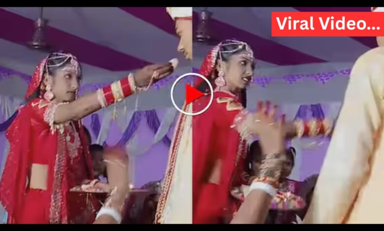 Viral Video
