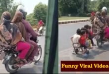 Viral Video