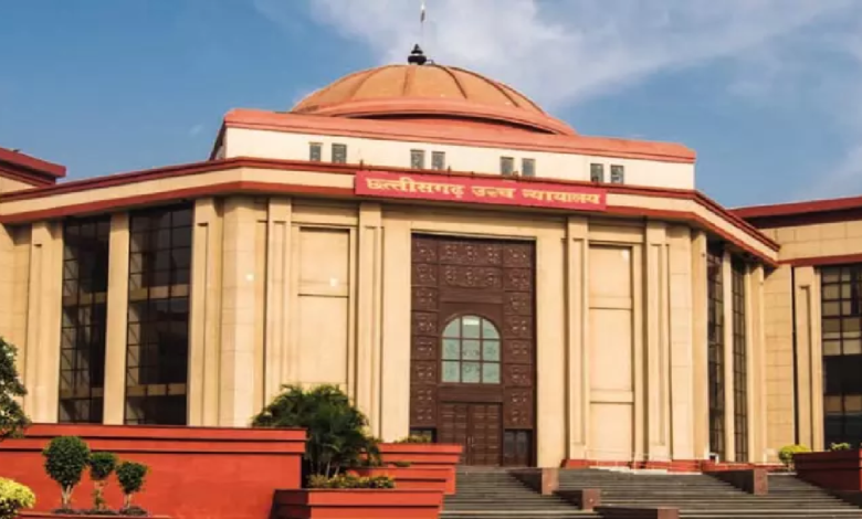 CG : हाईकोर्ट ने मौसी की बेटी के साथ की गई शादी को माना अवैध …
