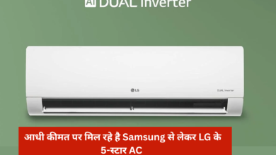 Flipkart-Amazon Sale