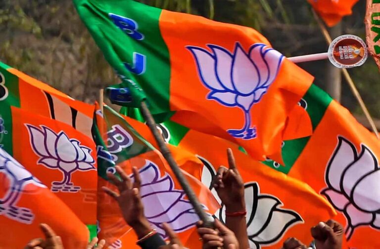 bjp_A_79_1-2.jpg