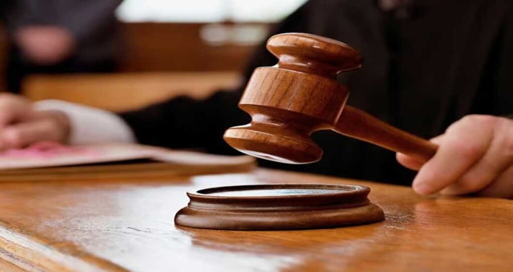 court_105_1.jpg