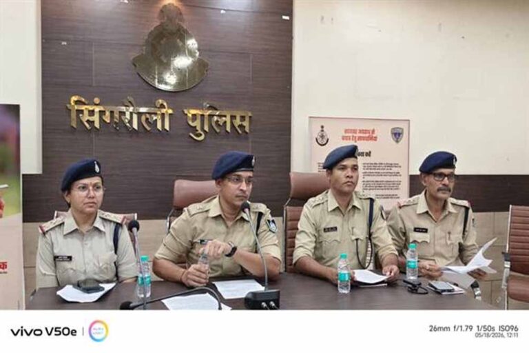 pOLICE_02-2.jpg
