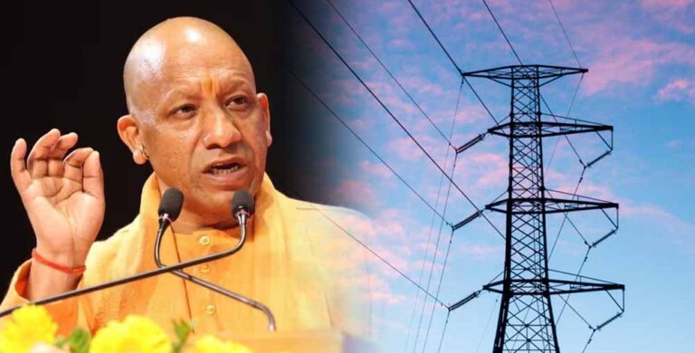 yogi_bijli-2.jpg