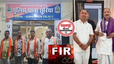 आयोजक समिति