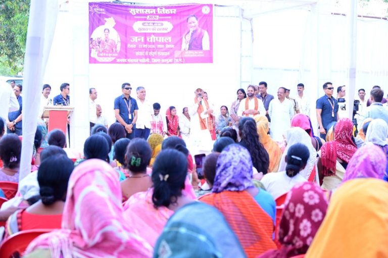 CG : मुख्यमंत्री विष्णु देव साय की घोषणा पर त्वरित अमल, ग्रामीणों की मांगों को मिली स्वीकृति