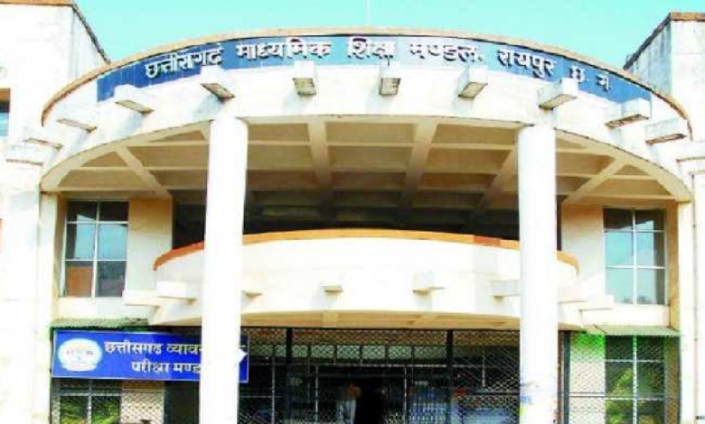 CG : अंकसूची के इंतजार में लाखों छात्र, एडमिशन पर मंडराया संकट…