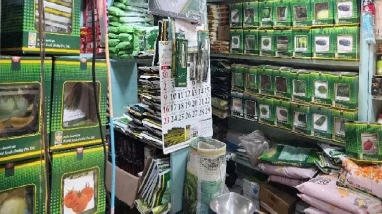 CG : उर्वरक वितरण में अनियमितता पर कृषि विभाग सख्त, 5 दुकानों के लाइसेंस निलंबित, एक का निरस्त...