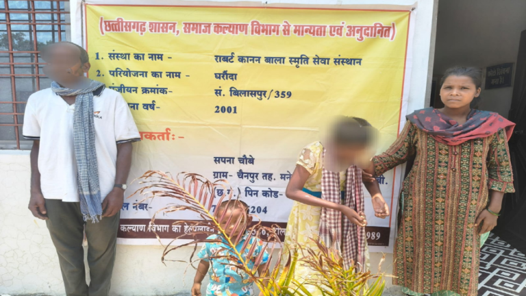 CG : 70 प्रतिशत दिव्यांग बालती बाई को मिला सुरक्षित आश्रय, घरौंदा पुनर्वास केन्द्र में हुआ प्रवेश