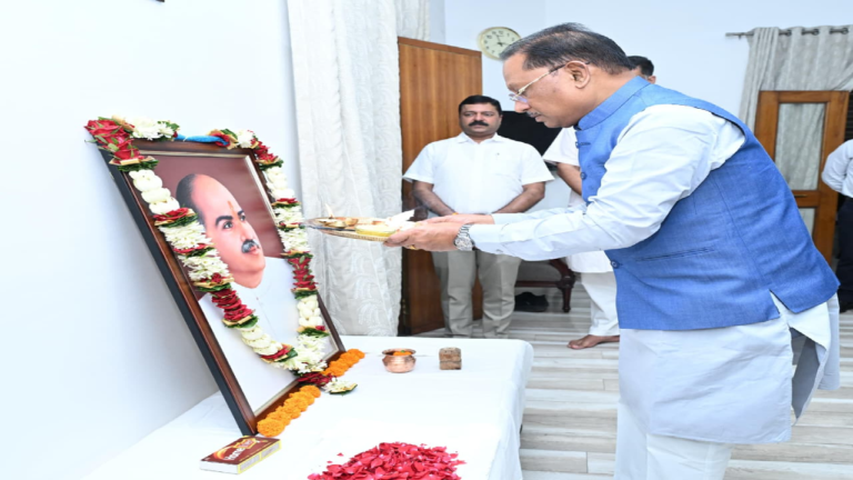 CG : डॉ. श्यामा प्रसाद मुखर्जी भारत की एकता, अखंडता और राष्ट्रीय स्वाभिमान के सशक्त प्रहरी - मुख्यमंत्री साय