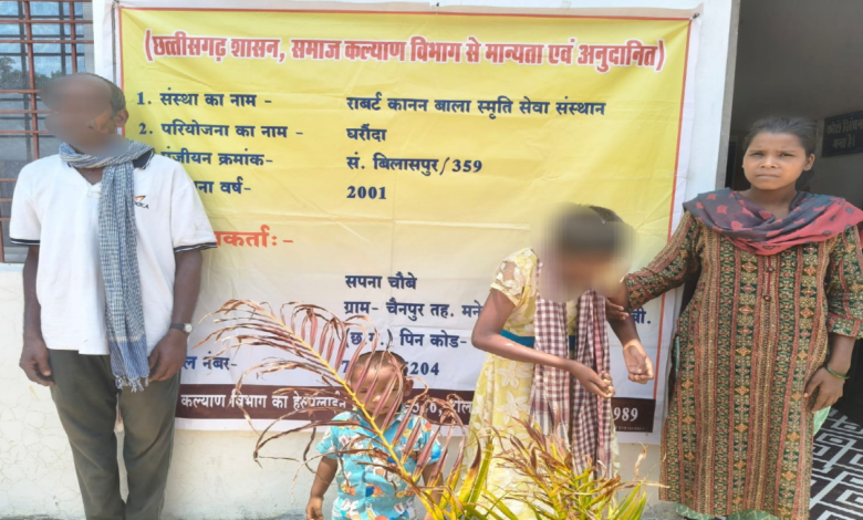 CG : दिव्यांग बेटी को मिला सुरक्षित आश्रय, प्रशासन की संवेदनशील पहल से पुनर्वास केन्द्र में हुआ प्रवेश