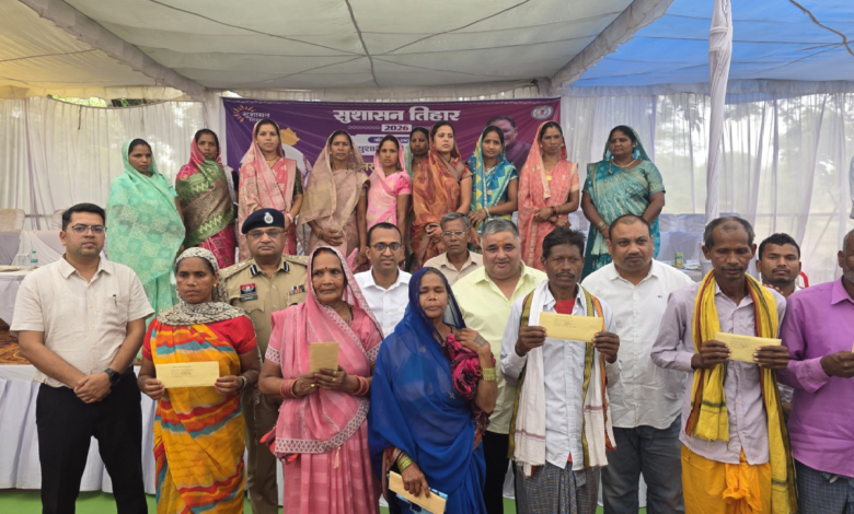 CG : सुशासन तिहार से बुजुर्गों को मिला सामाजिक सुरक्षा का संबल, 1062 हितग्राहियों की वृद्धावस्था पेंशन हुई स्वीकृत