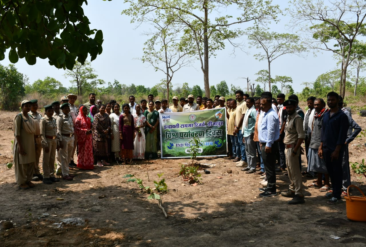 CG : इंद्रावती टाइगर रिजर्व का अनूठा अभियान : ‘एक पेड़ माँ के नाम’ से दिया प्रकृति संरक्षण का संदेश