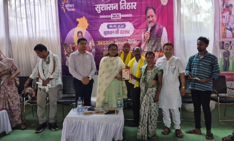 मोहला : सुशासन तिहार 2026 : जनसमस्या निवारण शिविर में मोटराइज्ड ट्राईसाइकिल पाकर दिव्यांग पुनीत राम के चेहरे पर खिली मुस्कान