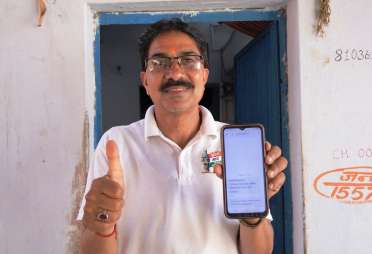 CG : सीएम हेल्पलाइन : एक कॉल, त्वरित सुनवाई और प्रभावी कार्रवाई