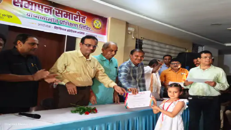 राजनांदगांव : ग्रीष्मकालीन खेल प्रशिक्षण शिविर का एक महीने तक 130 बच्चों ने लिया लाभ…