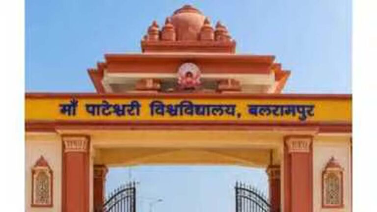 शिक्षा और संस्कृति का संगम: हनुमान चालीसा व सुंदरकांड अब हिंदी सिलेबस का हिस्सा