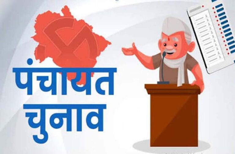 इलाहाबाद हाईकोर्ट की टिप्पणी के बाद पंचायतों में बेचैनी, अगली सुनवाई पर टिकी नजर