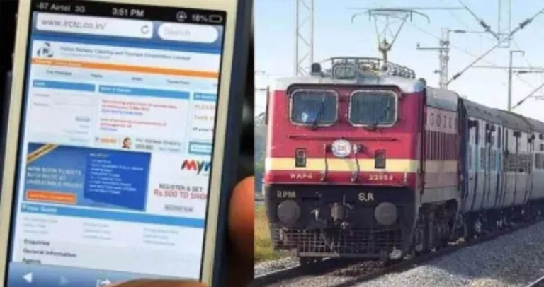 ट्रेन टिकट बुकिंग में बड़ा बदलाव, अब मनपसंद सीट के साथ मिलेगी फास्ट सेवा