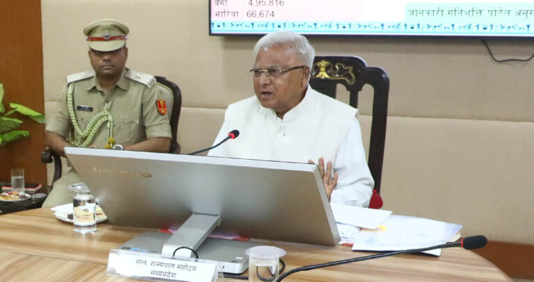 राज्यपाल पटेल ने दिए निर्देश, गुणवत्ता निगरानी के लिए तय हों मानक मापदंड