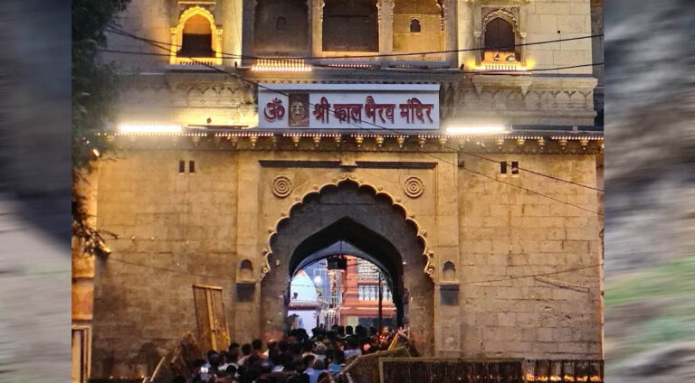 श्रावण में श्रद्धालुओं की सुविधा के लिए बड़ा बदलाव, कालभैरव मंदिर में अलग होगी दर्शन व्यवस्था